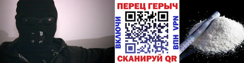 OMG как войти  даркнет сайт  Сургут  Героин гречка 