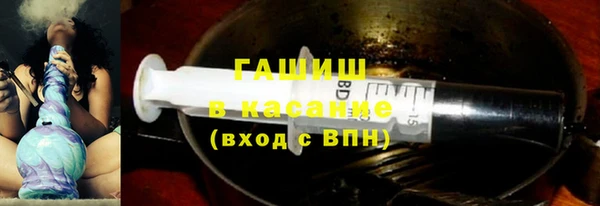 ALPHA-PVP Гусь-Хрустальный