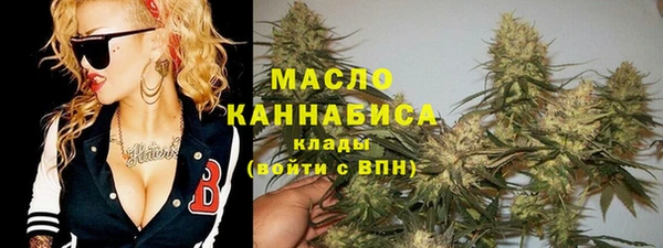 ALPHA-PVP Гусь-Хрустальный