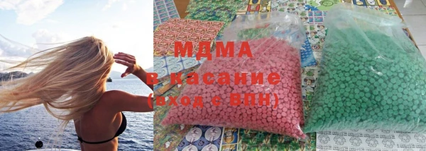 мефедрон мука Гусев