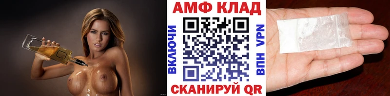 цена   Сургут  MEGA ссылка  Метамфетамин кристалл 